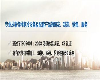 碳纖維加固有什么好處呢？